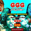 GGG John Thompson_Part_1 thumbnail
