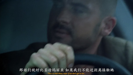 越狱.第1-5季.Prison.Break.S01-S05.1080p.Blu-Ray.DTS.x265.10bit-Yumi/越狱.第2季.Prison.Break.S02.1080p.Blu-Ray.DTS.x265.10bit-Yumi/Prison.Break.S02E15.1080p.Blu-Ray.DTS.x265.10bit-Yumi.mkv