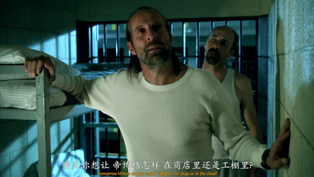 越狱.第1-5季.Prison.Break.S01-S05.1080p.Blu-Ray.DTS.x265.10bit-Yumi/越狱.第1季.Prison.Break.S01.1080p.Blu-Ray.DTS.x265.10bit-Yumi/Prison.Break.S01E12.1080p.Blu-Ray.DTS.x265.10bit-Yumi.mkv