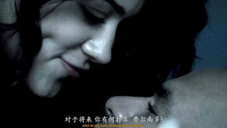 越狱.第1-5季.Prison.Break.S01-S05.1080p.Blu-Ray.DTS.x265.10bit-Yumi/越狱.第2季.Prison.Break.S02.1080p.Blu-Ray.DTS.x265.10bit-Yumi/Prison.Break.S02E10.1080p.Blu-Ray.DTS.x265.10bit-Yumi.mkv